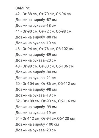 Айвори праздничный, коктейльное, повседневный, вечернее, деловое, кэжуал женское платье Asi.Store.ua