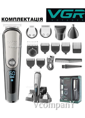 Машинка для стрижки VGR (333824356)