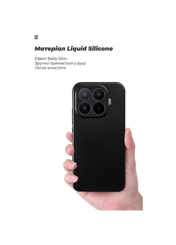 Чехол ICON для Xiaomi 17T 5G Camera cover Black (ARM90965) ArmorStandart (401853881)