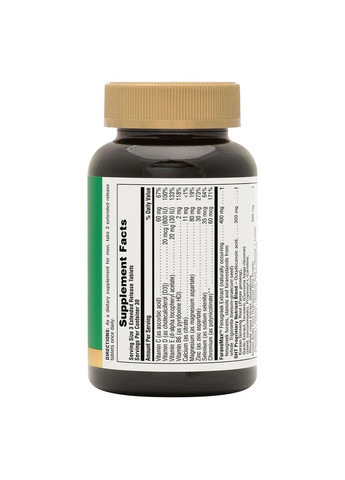 Стимулятор тестостерону Ultra GHT Male, 90 таблеток Natures Plus (293341068)