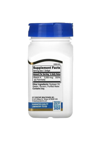 Вітамін A, 3000 мкг, Vitamin A,, 110 гелевих капсул 21st Century (324104208)
