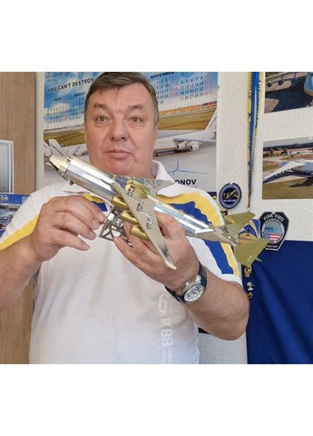 Коллекционная модель Ukrainian Dream Exclusive Edition Ан-225 Мрия, двухцветная, собрана () Metal Time MT001EE/READY (370499171)