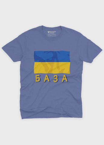 Темно-голубая летняя мужская футболка с патриотическим принтом база (ts001-5-dmb-005-1-136-f) Modno