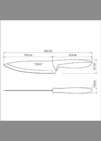 Нож Chef Plenus Light Grey 165 мм (23426/137) Tramontina (317347283)