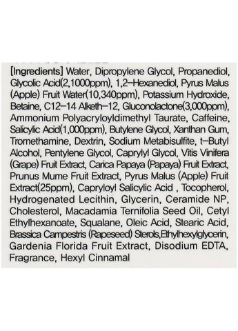 Сыворотка для лица с красным яблоком Red Apple ABP Boosting Drops 30 мл (8809555253310) Eyenlip (349754738)