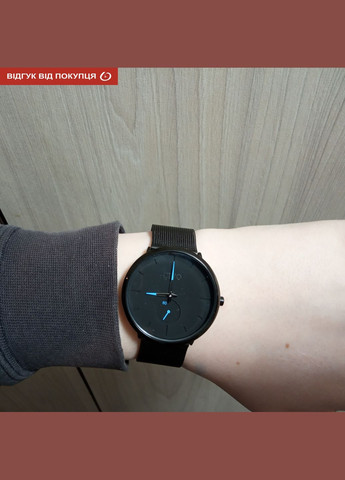 Tower Black Civo (346533232)