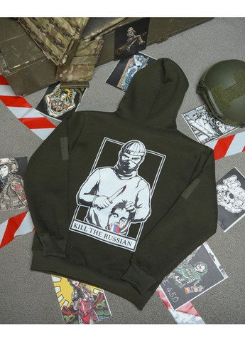 Тактическое мужское худи на флисе Kill The Russian олива No Brand (365967735)