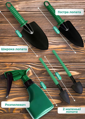 Набор садовых инструментов в чемодане 10 предметов MAR-POL (331012827)