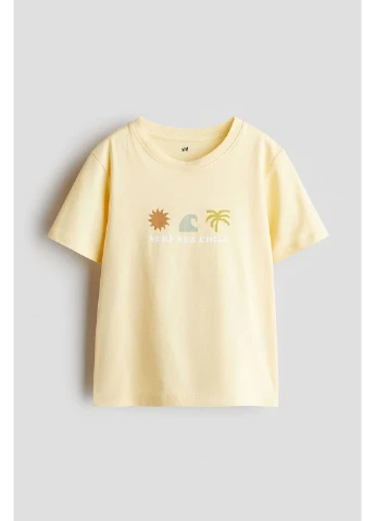 Жовта футболка H&M