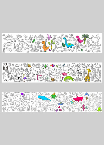 Розмальовка-рулон (рулон для малювання) Розмальовка в рулоні "Підводний світ. Рибки", 60 х 300 см Кавун раскраска (316546323)