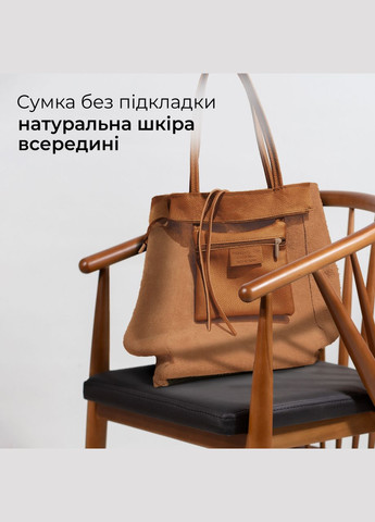 Шопер Светло-коричневый - Итальянская женская мягкая сумка-шопер из натуральной кожи без подкладки на молнии. TAKEASY (350612582)