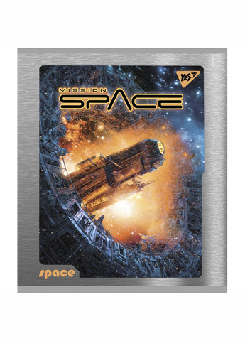 Зошит для записів А5 Space 766864 48 аркушів Yes (364491319)