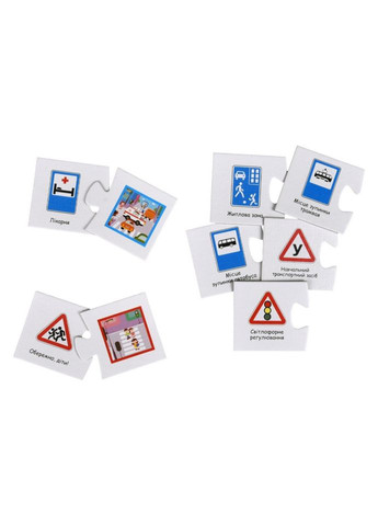 Набор парных пазлов "Дорожные знаки" 30934, 40 элементов Strateg (365965512)