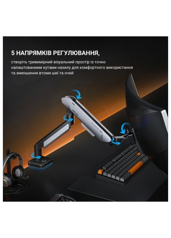 Кронштейн Anda Seat AD-W-A9X-1S-BT (370020776)