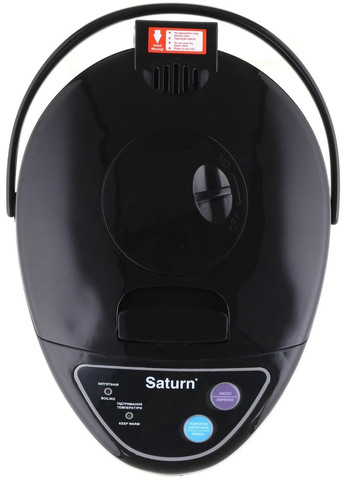 Термопот ST-EK0035 Saturn (368586622)