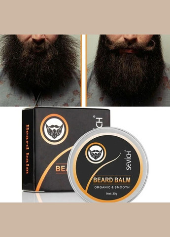 Бальзам для бороди Beard Balm 30 г Sevich (313262738)
