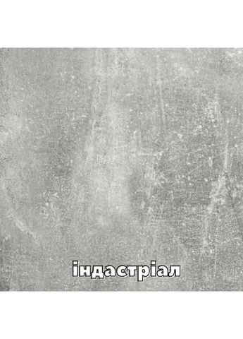 Шафа-купе тридверна Алекса 270*40*190 см ШК-04 Індастріал 2 ДСП/Дзеркало з піскострумним малюнком Алекса (394484641)