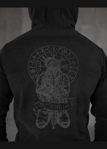 Мужской спортивный костюм на флисе Руны Смерть подождет черный No Brand (306455185)