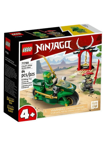 Конструктор Ninjago Дорожный мотоцикл ниндзя Ллойда 64 детали (71788) Lego (281425758)