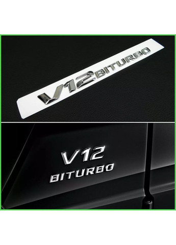 Эмблема надпись V12 BITURBO для хром 224х18 мм (выпуклая) пластик (на скотче) Mercedes-Benz (369611868)