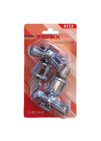 Ручки с кранбуксами для смесителя Handles SET-A722 (пара) Zerix (361150561)