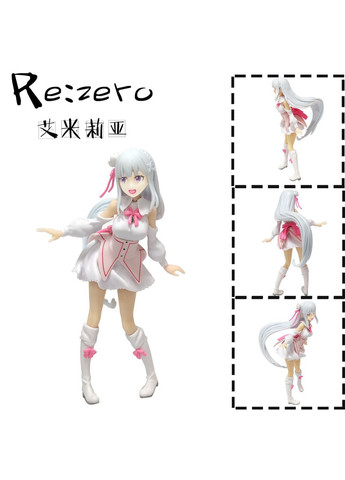 Аніме фігурка Емілія Re:zero Життя в альтернативному світі з нуля Emilia No Brand (362495236)