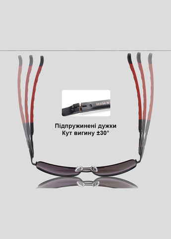 Мужские фотохромные солнцезащитные очки K725 Gold Photochromic KINGSEVEN (303110853)