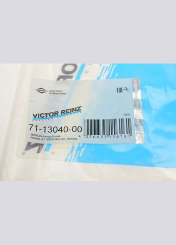 Прокладка выпускного коллектора REINZ 71-13040-00 Victor Reinz (345784840)