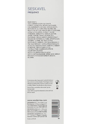 Шампунь для частого використання Laboratories Seskavel Frequent Use Shampoo 200ml (99510-34922420) SeSDerma (368624716)