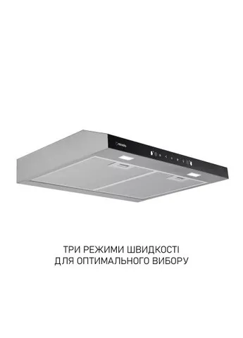 Вытяжка кухонная MINOLA HPLS 512 I (389998875)