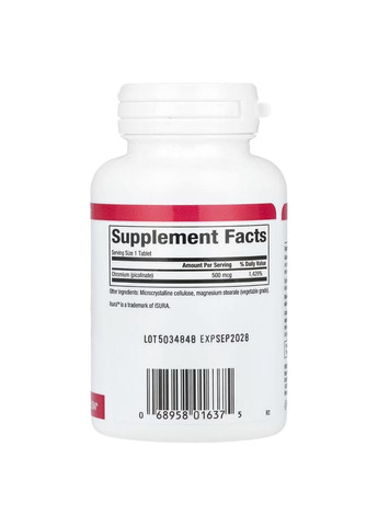 Хром Пиколинат, 500 мкг, Chromium Picolinate, 90 таблеток Natural Factors (315146045)