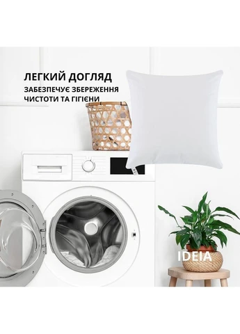 Подушка 70х70 см NORDIC CLASSIC антиалергенна біла IDEIA (393546755)