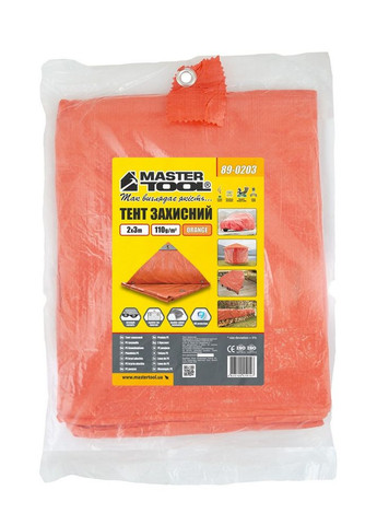 Тент ORANGE 2х3 м 110 г/м² 89-0203 Mastertool (364121222)