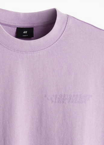 Фіолетова футболка H&M