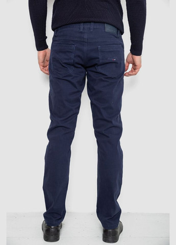 Синие демисезонные брюки Sport Line