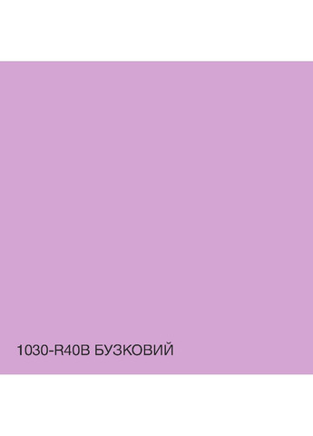 Краска Акрил-латексная Фасадная 1030-R40B Сиреневый 5л SkyLine (283327341)