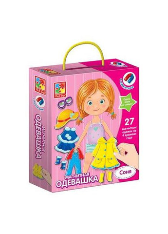 Магнитная одежда "Соня" (укр) VT370207 Vladi toys (315135398)