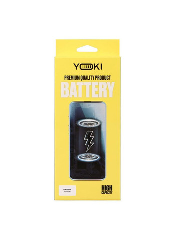 Високоякісний акумулятор Li-ion 1821 mAh для Apple iPhone 8 Yoki (307166878)