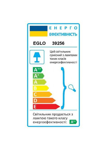 Підвіс VIVALDO (39256) Eglo (305754403)