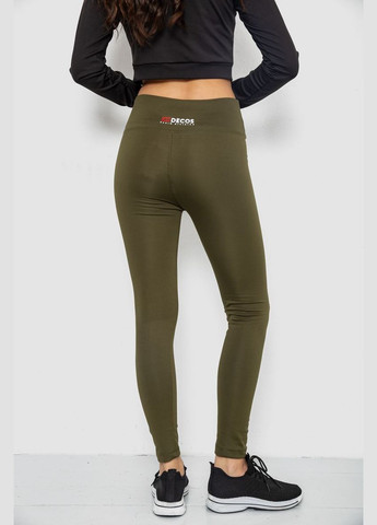 Лосини утеплені, колір чорний, 243R051-3 Ager (307500151)