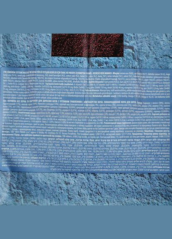 Сухой корм Cat Sensitive & Long Hair для кошек с чувствительным пищеварением, лосось, 6 кг (*) Carnilove (323219794)