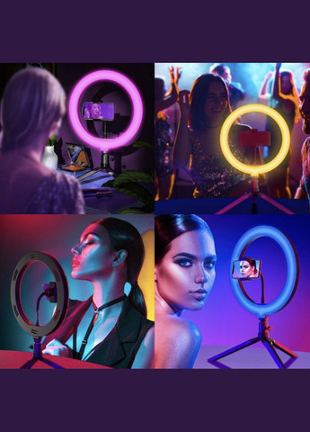 Кільцева LED лампа 30 см RGB кольорова + штатив 2м Ring Light (351359194)