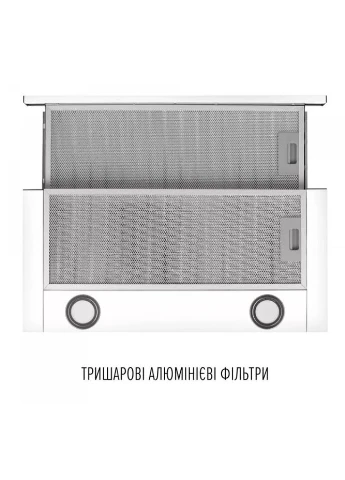 Вытяжка телескопическая TL 6822 WH 1200 LED PERFELLI (362671104)