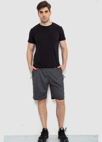 Шорты мужские Ager 244R6646 (295263148)