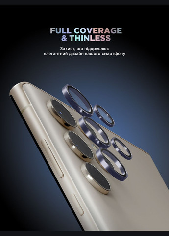 Защитное стекло для камери Supreme Black Icon для Samsung S24 Ultra Violet Titanium (ARM76605) PTR ArmorStandart (327887432)