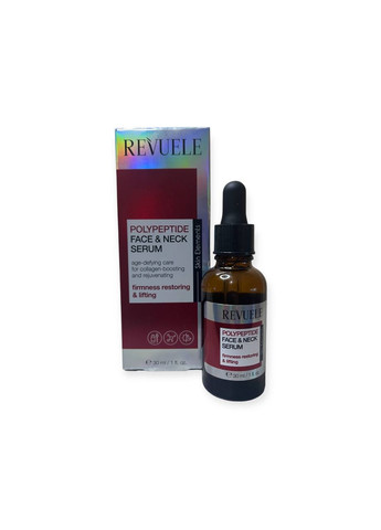 Сыворотка для лица и шеи с полипептидами 30 мл REVUELE Сироватка для обличчя та шиї (315049902)