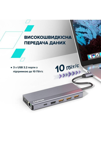 Док-станція 13 Port USB-C HUB DS-16 (CNS-TDS16) Canyon (323089488)
