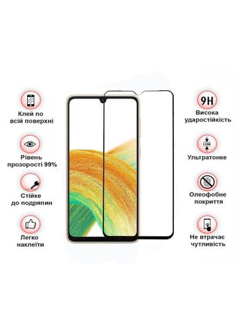 Стекло защитное (708840) BeCover Samsung Galaxy A34 5G SM-A346 Black (366658877)