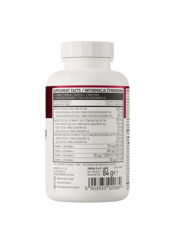 Омега кислоты с витаминами Omega 3-6-9 + ADEK, 60 капсул для комплексной поддержки организма Ostrovit (324422177)
