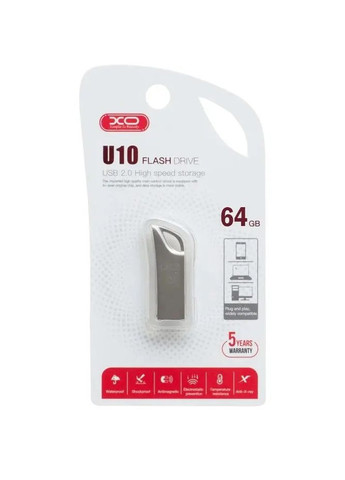 Флеш-накопитель U10 64 GB Silver XO (358936039)